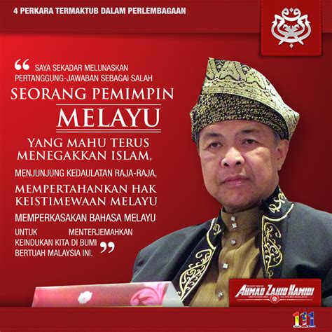 View the daily youtube analytics of ahmad zahid hamidi and track progress charts, view future predictions, related channels, and track realtime live sub counts. Malaysia: Race-based power sharing coalition is here to ...