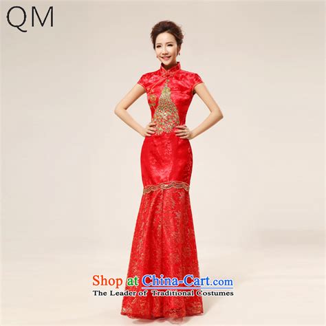 Chinese Royal Gold Wedding Qipao For Bride