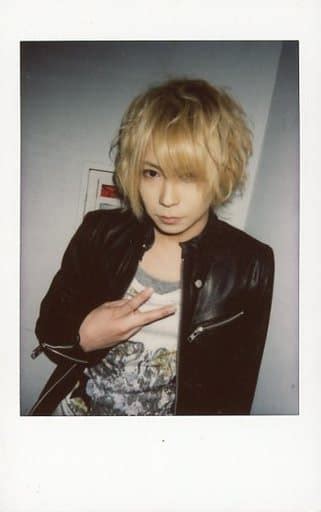 Official Photo Male Visual Kei Band Div Div Shogo Upper Body