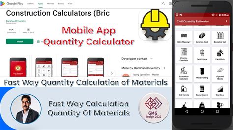 Boq Boq Kaise Banaye And Bill Of Quantity Quantity Calculator App