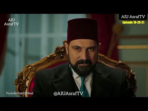 Download fim islami sultan abdul hamid s2 episode 14. Sultan Abdul Hamid in Urdu Episode 19 - YouTube