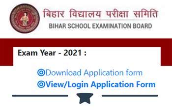 You can download the exam date sheet by clicking on the download icon on the top right corner of the screen for future reference. Sanskrit Objective Answer 22 Feb Exam Bihar Board 10th ...