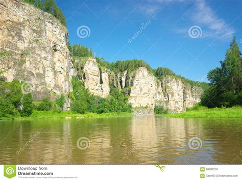 Hay River Russia South Ural Stock Photo Image Of Clouds Mountain