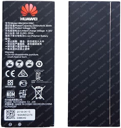 Soneth Batteria Per Huawei Y5 2 Y5ii Y5 Ii Cun L01 Cun L02