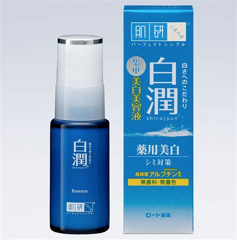 Derived from natural fermentation of japanese rice is the birth. Skin & Beauty Story: REVIEW: HADA LABO Shirojyun Essence ...