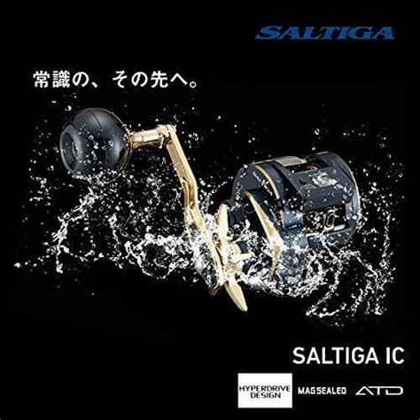 Daiwa Saltiga Ic Hl Sj Left Baitcast Reel Brand New
