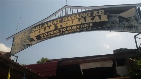 The history of padang beras terbakar goes back to a turbulent period in langkawi history. All about Malaysia : Field of burnt rice (Beras Terbakar ...