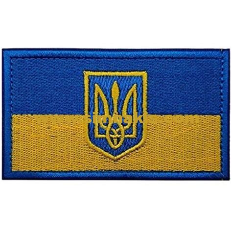 Ukrayna Bayrak Nakış Işleme Arma Patch Peç 8×5 Cm Sim Nakış Patch