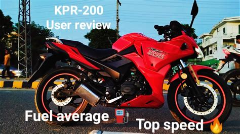 Zxmco Lifan Kpr 200 User Review Top Speed Fuel Average Youtube