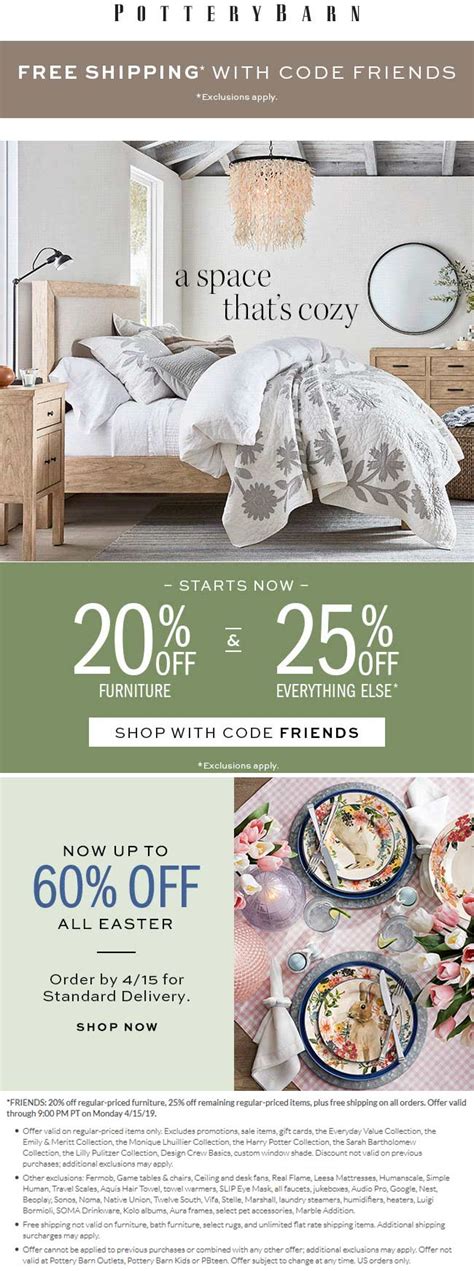 Pottery Barn October 2020 Coupons And Promo Codes 🛒