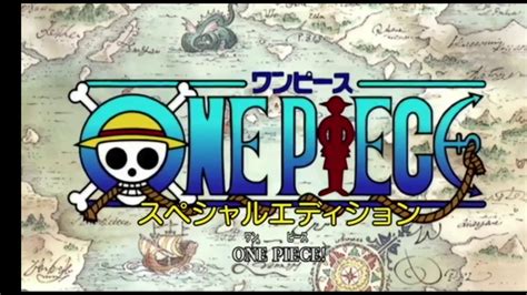 One Piece Opening 1 Vf Hd Youtube