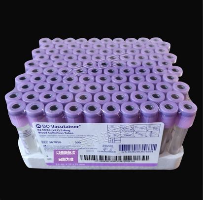 BD Vacutainer Venous Blood Collection Tube K2 EDTA Additive 3 ML BD