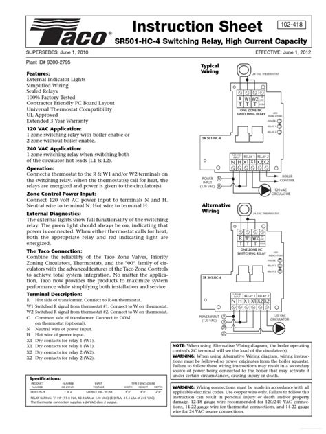 Sr501 Hc 4 Taco Switching Relay Pdf Relay Thermostat