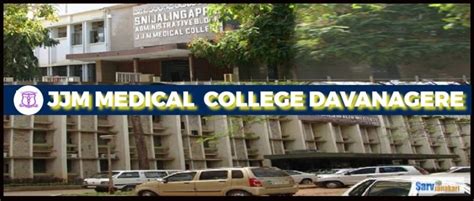 Jjm Medical College Davangere Jjmmc Fees Courses Cutoff Contact