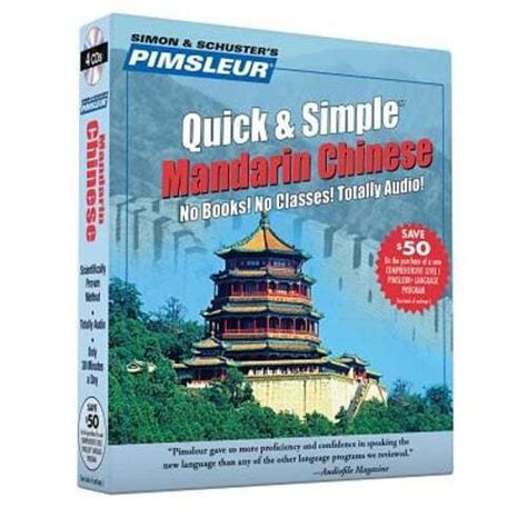 Pimsleur Chinese Mandarin Quick And Simple Course Level 1 Lessons 1 8