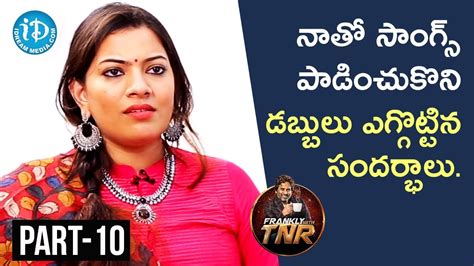 Geetha Madhuri Exclusive Interview Part Frankly With Tnr Talking Movies With Idream