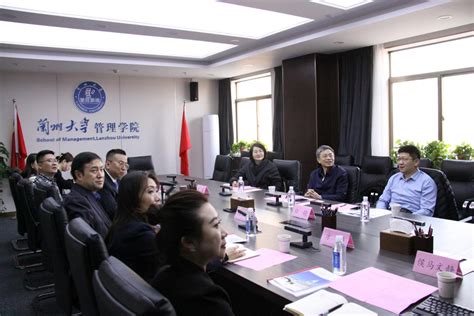 Delegation Of Ministry Of Industry And Information Technology Visited