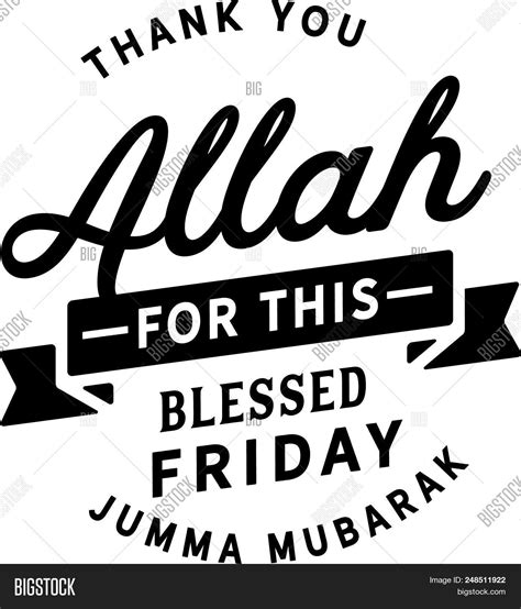 Thank You Allah This Vector And Photo Free Trial Bigstock