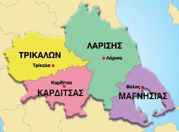 Βρες φθηνά αεροπορικά εισιτήρια για ελβετία, αναζητώντας πτήσεις για όλες τις πόλεις που διαθέτουν αεροδρόμια. ΜΕΤΑΚΟΜΙΣΕΙΣ ΑΘΗΝΑ ΚΟΜΟΤΗΝΗ ΞΑΝΘΗ ΟΡΕΣΤΙΑΔΑ ΒΟΛΟΣ ΛΑΡΙΣΑ ...