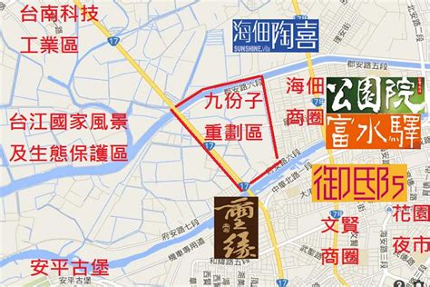 現在出國旅遊的人數越來越多了，在選擇旅遊國家之前，最好先來看看有那些國家是免簽，這樣既方便又省去一筆簽證費用呢～ | | 大阪 | 沖繩. 九份子重劃區是台南市現今最大的重劃區 @ 台南花媽房屋 ♥ 認真.實在.用心 ♥♥ 歡迎來電委託買賣 ♥♥ ...
