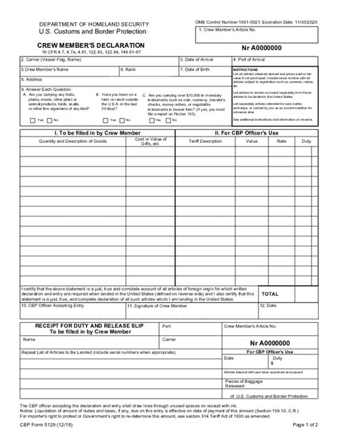 Cbp Member Declaration Form Fill Out And Sign Printable Pdf Template