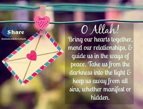 Islamic wedding is the only halal and blessed contract through which both partners complete the half deen of each other. Pin by Roza on islamic quotes | Islamic birthday wishes ...