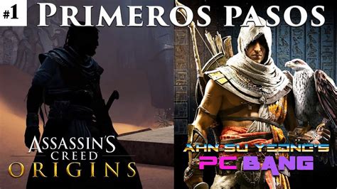 Assassin S Creed Origins Primeros Pasos Gameplay En Espa Ol
