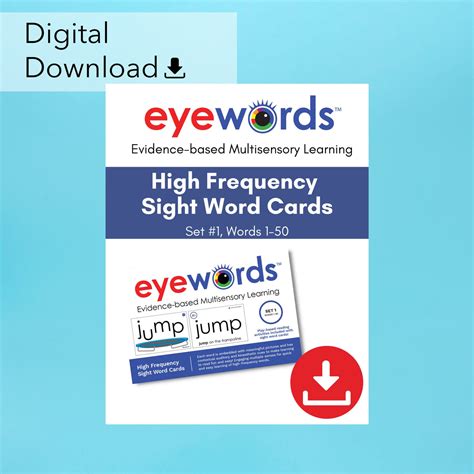 Multisensory Sight Words Set 1 Words 1 50 Digital Download Eyewords