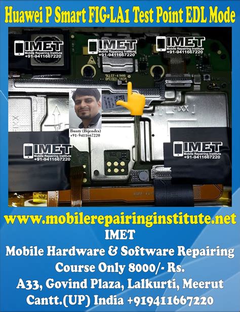 Huawei P Smart Fig La1 Test Point Edl Mode Mobile Repairing Institute
