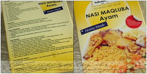 Jimat, murah dan mudah disediakan!!! cerita tentang SEGALA: Nasi Maqluba Ayam Al- Bayt