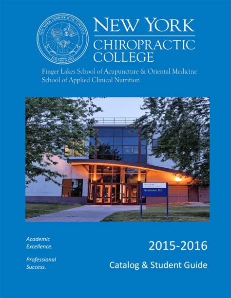 Catalog And Student Guide New York Chiropractic College