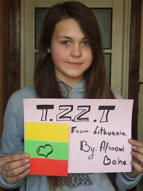 حملة t z z t في كامل أنحاء العالم