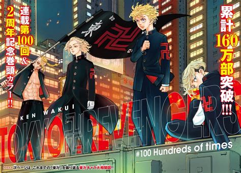 Sinopsis tokyo revengers sub indo. Tokyo Revengers reventará el 2021 con un nuevo anime