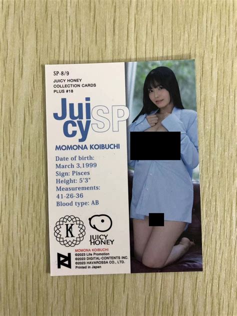 Juicy Honey Plus Momona Koibuchi Sp Jav Ebay