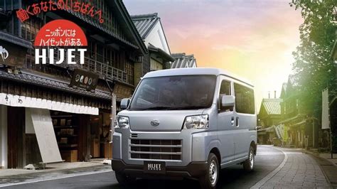 Daihatsu Hijet 2022 to dostawczak który zaspokoiłby wiele potrzeb Ma