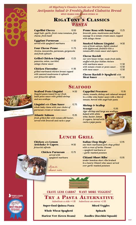 Lunch Menu Italian Restaurant Tempe Lunch And Dinner In Tempe