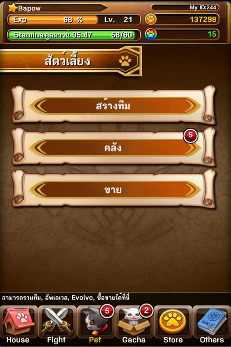 เกมวิ่ง เก็บ เหรียญ ได้ เงิน จริง ufabet เกมวิ่งออนไลน์ ufabet เเละค่ายเกมมาใหม่อย่าง itp หรือ it's game to play นำพาลูกค้าทุกท่านพบเเละสัมผัสกับการเล่นสล็อต. รีวิวเกมมือถือ Combo Cat เหมียวพัซเซิล Action 3D สุดเจ๋ง ...