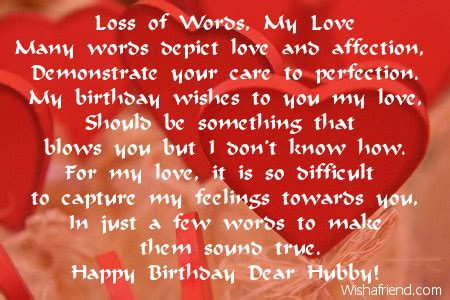 You may be getting older but look on the bright side…you have a beautiful and wonderful wife to keep you company on. Birthday Quotes For Deceased Husband. QuotesGram