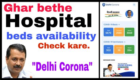 I'm learning corona sdk and i have one problem: Advice App | Application Studio: Delhi Corona - A mobile ...
