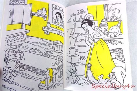 Ab1 Vintage Walt Disney Snow White And Seven Dwarfs Coloring Activity