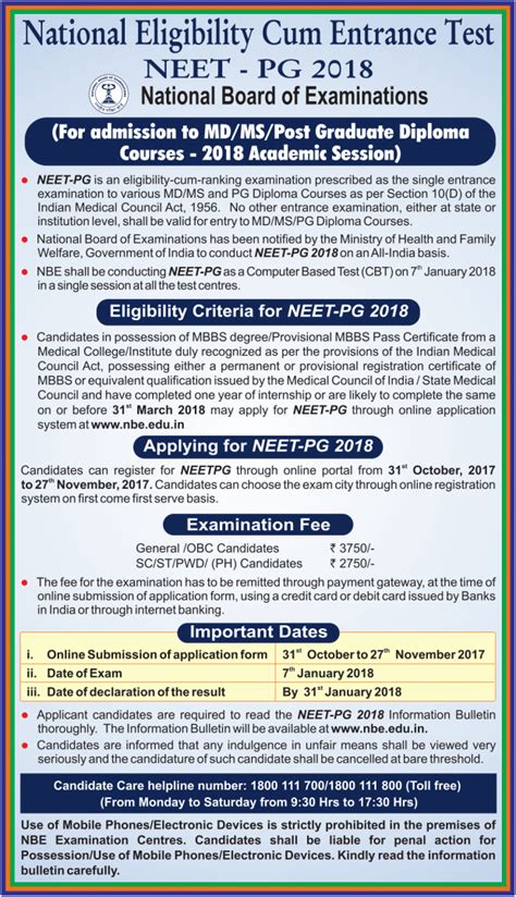 Neet Pg 2018 Application Form Filling Dates And Fees Details Out