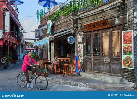 Chinese Traditional Hutong Streets Beijing China Editorial Photography