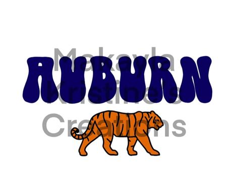Auburn Tiger Digital File Etsy