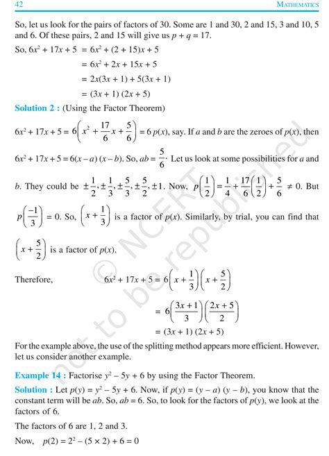 Ncert Book Class 9 Maths Chapter 2 Polynomials