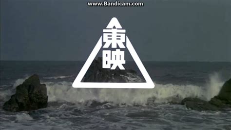 Toei Company Logo 2000 Hd Youtube
