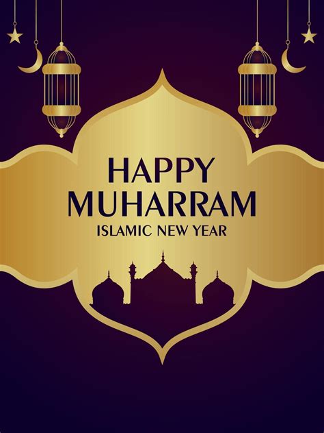 Happy Muharram Celebration Party Poster With Golden Lantern 2385023