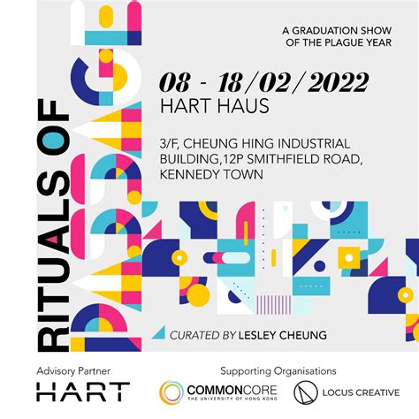 Rituals Of Passage Exhibition HKU Common Core