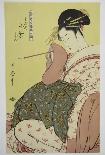 vintage japanese woodblock print utamaro kitagawa array of beauties ukiyo e £149 54 picclick uk