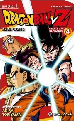 Come in to read stories and fanfics that span multiple fandoms in the dragon ball z universe. Dragon Ball Z Anime Series Saiyan Nº04/05 "Anime Comics ...