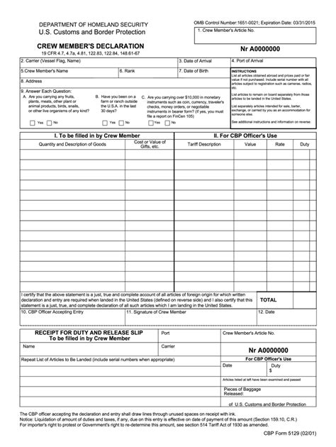 Cbp Form 5129 Fill Out And Sign Online Dochub